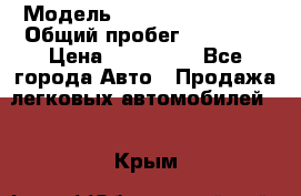  › Модель ­ Hyundai Solaris › Общий пробег ­ 90 800 › Цена ­ 420 000 - Все города Авто » Продажа легковых автомобилей   . Крым